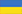 UKR